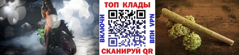 Магазины продажи наркотиков Починок НБОМе  гидра вход  APVP  ГАШИШ  COCAIN  МАРИХУАНА  Мефедрон 