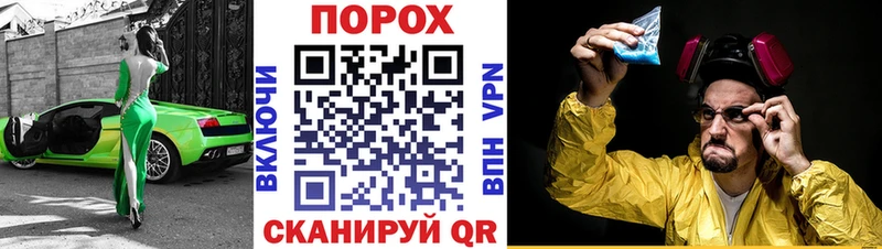 кракен онион  купить  цена  Починок  АМФ Розовый 
