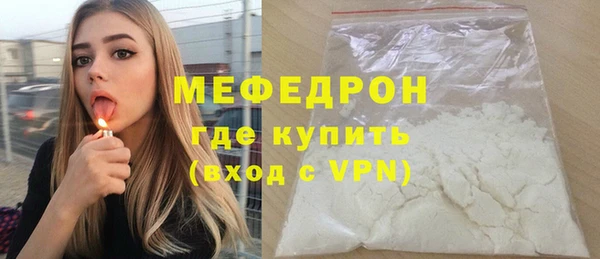 гашишное масло Балабаново