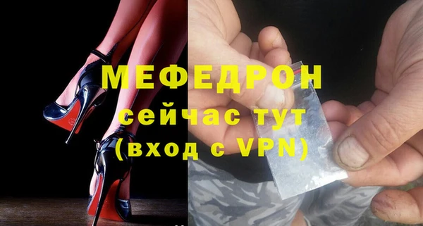 СК Аркадак