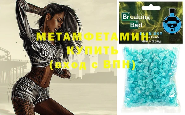COCAINE Баксан