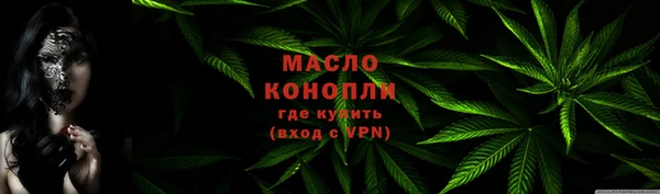 СК Аркадак