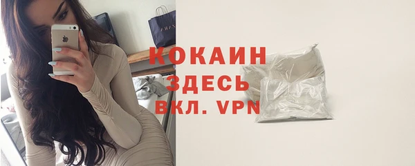 СК Аркадак