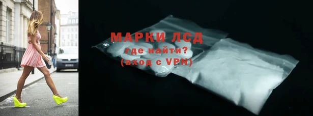 гашишное масло Балабаново