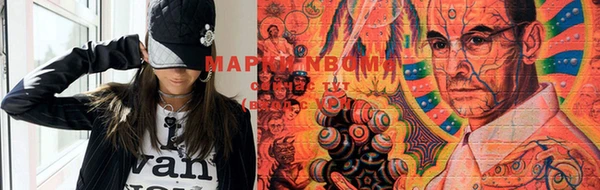 меф Балахна