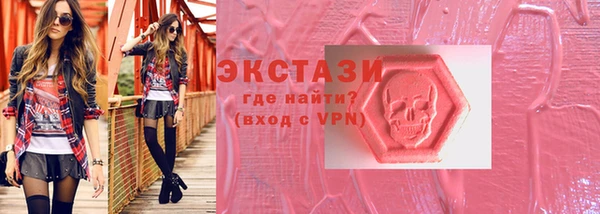 COCAINE Баксан