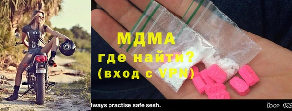 меф Балахна