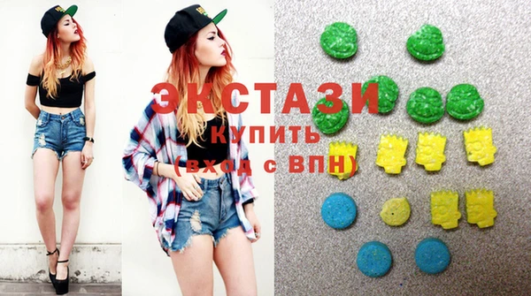 COCAINE Баксан