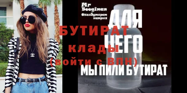 СК Аркадак