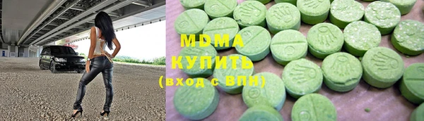 гашишное масло Балабаново