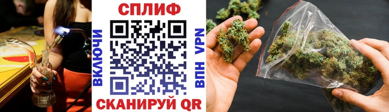 Марихуана VHQ  Починок 